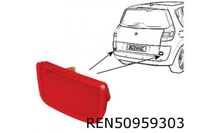 Rear Reflector
