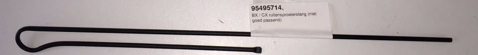 RUITSPRSLANG CXB